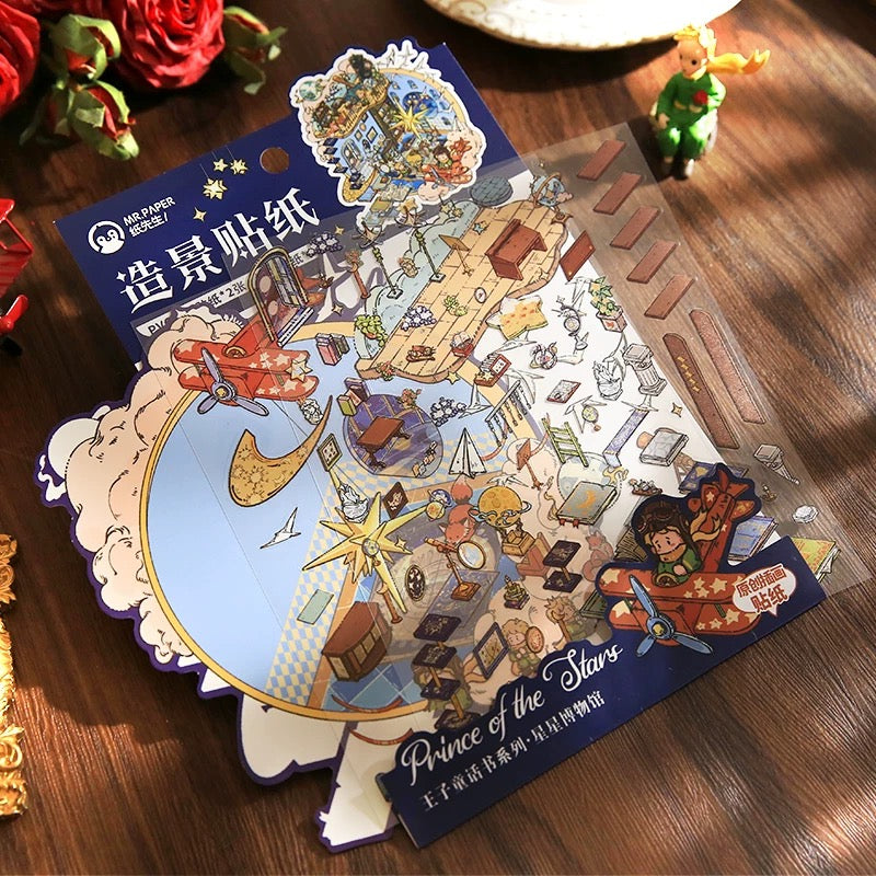 Decor Scene Sticker - The Little Prince (Starlight Museum)