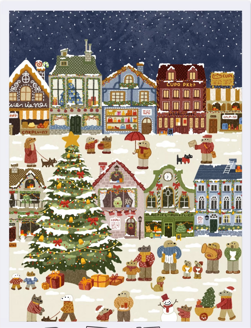 Decor Scene Stickers - 2.0 Christmas Dog Fun