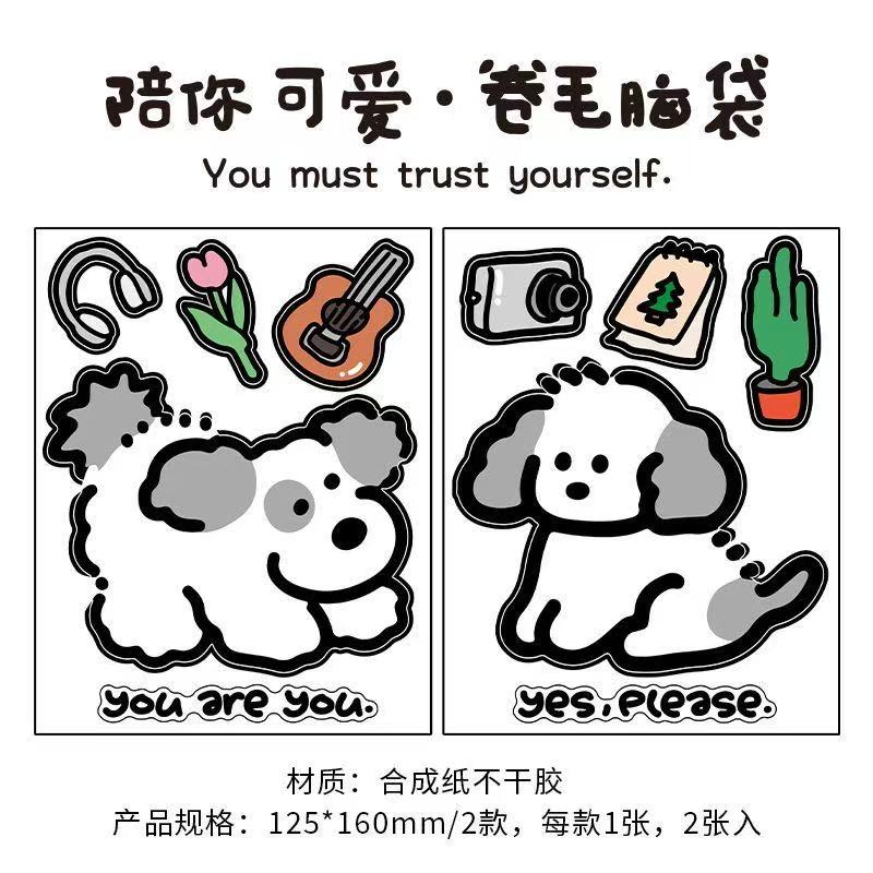 Deco Stickers - Curly head