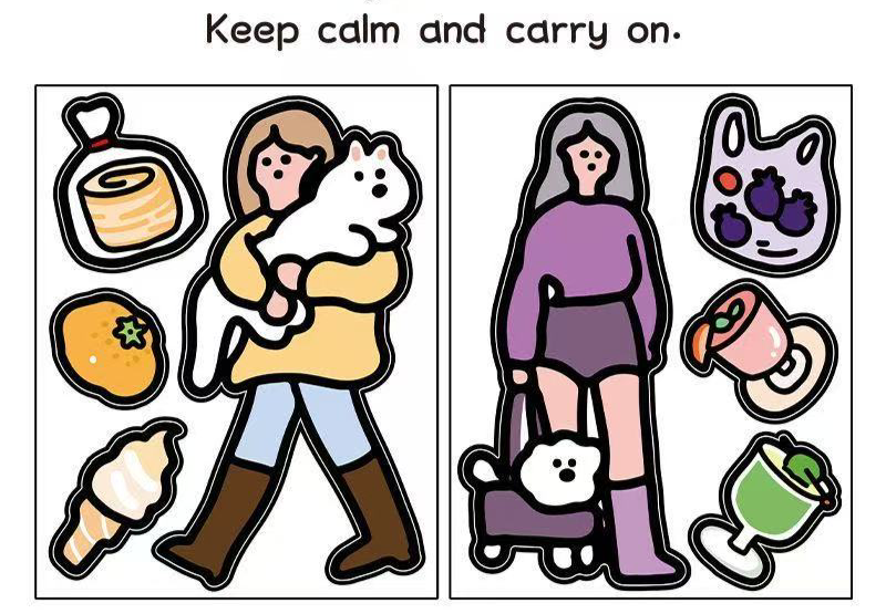 Deco Stickers - Be with you