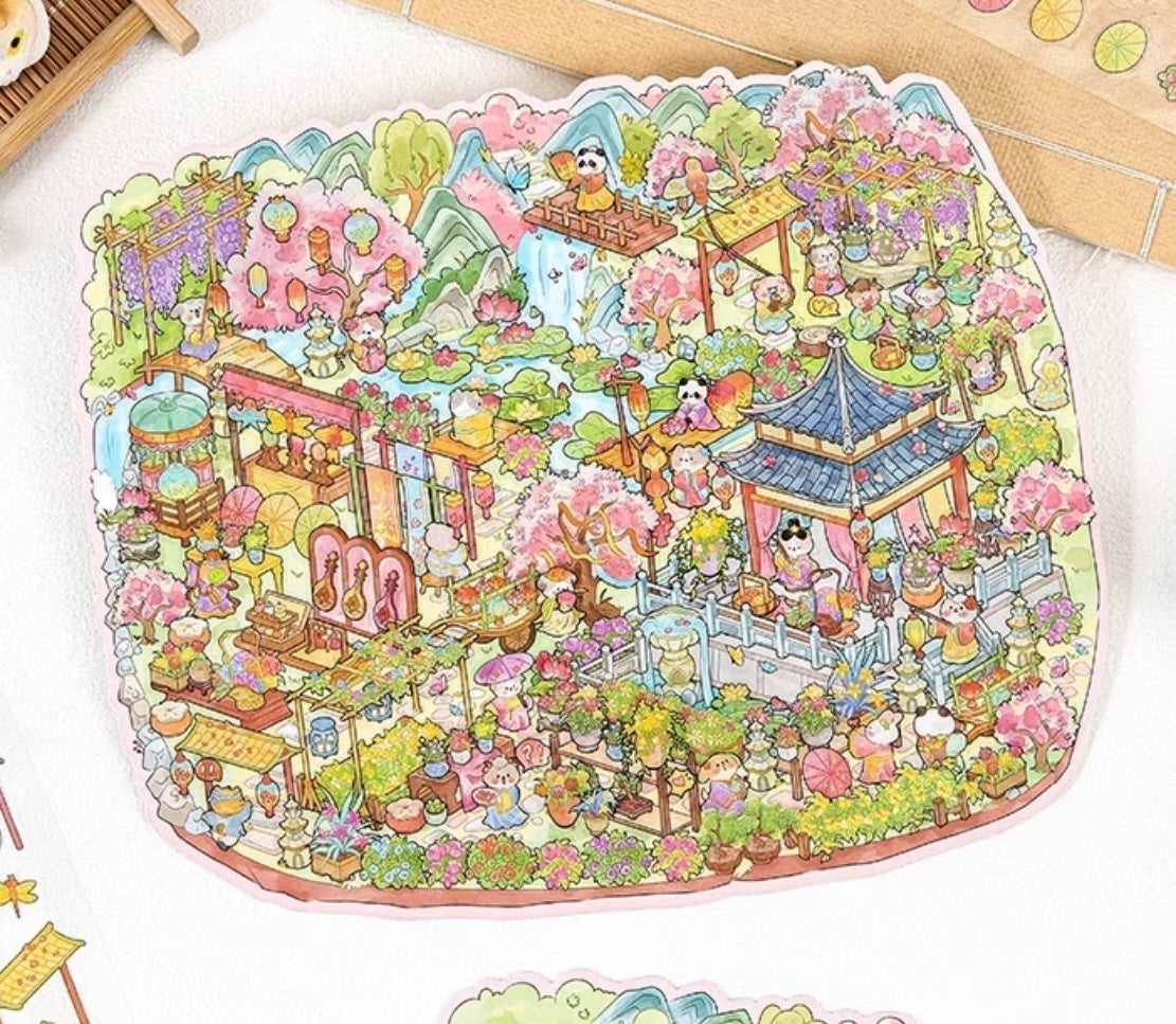 Ancient Chinese Style - Lantern Garden